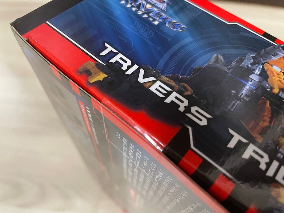 ダイアクロン DA-47 トライヴァース トライディガー