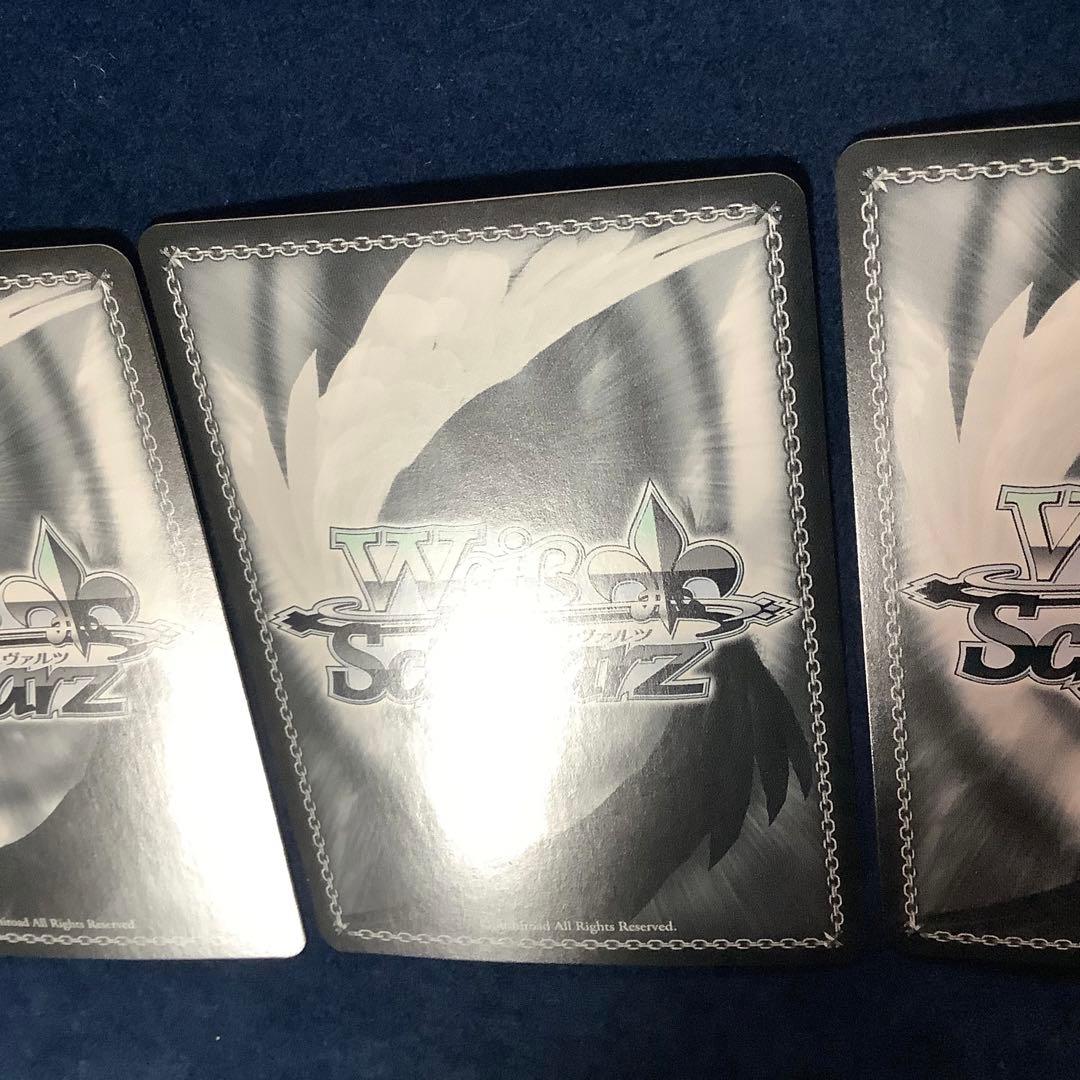 ヴァイスシュヴァルツ　デビルハンター　コベニ　SP サイン　3枚