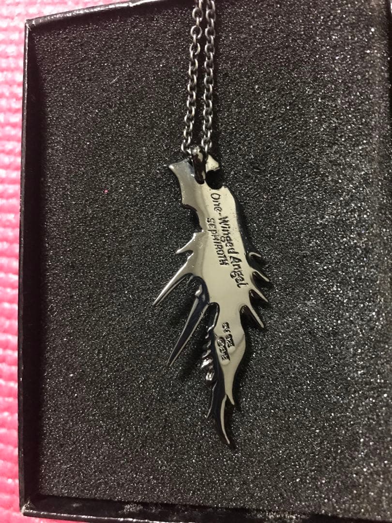 FF7 ブラックシルバーペンダント＜Sephiroth＞