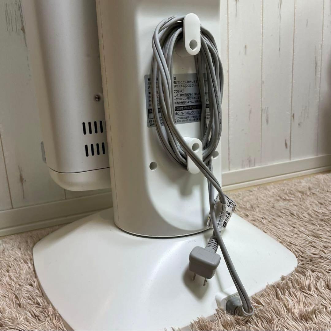 【即発送】アラジン グラファイトヒーター