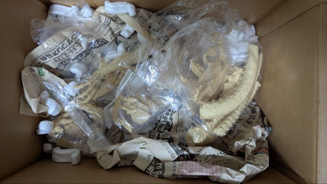 レジンキャストキット アメリカ版ゴジラ(ベース付) 原型製作/酒井ゆうじ