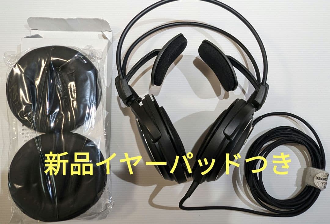 audio−technica ARTMONITER ATH-A900X