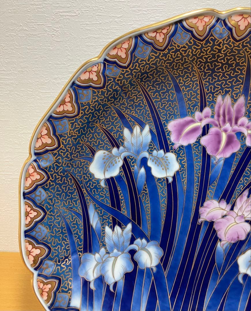 【有田焼】飾り皿　深川製　陶器　焼物　中皿　スタンド付き