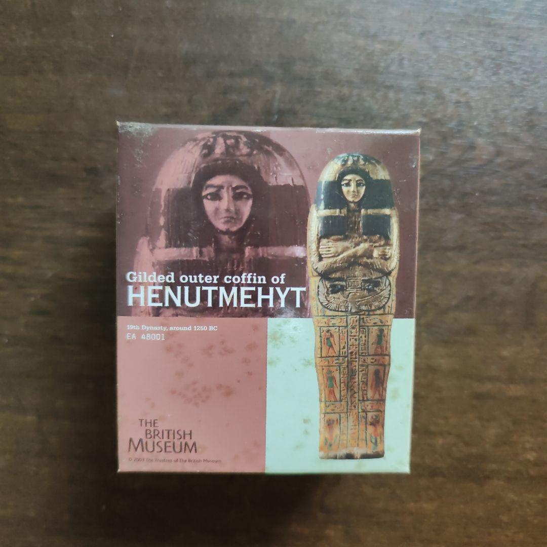 海洋堂　大英博物館　至宝展　古代エジプトの遺産　ミニチュア　全15種類