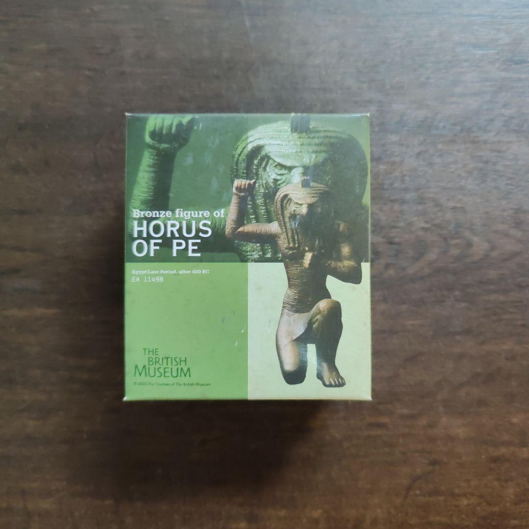 海洋堂　大英博物館　至宝展　古代エジプトの遺産　ミニチュア　全15種類