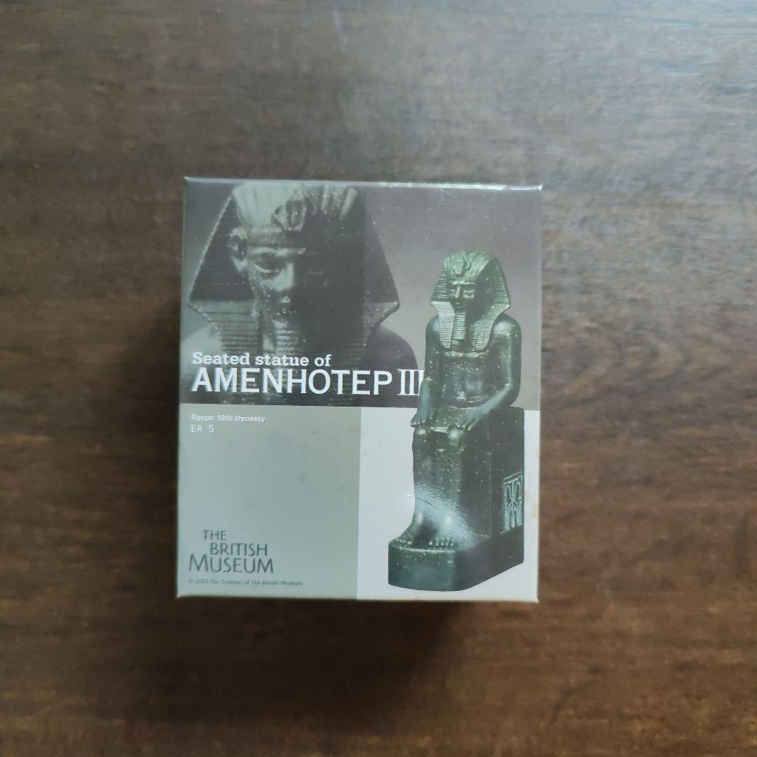 海洋堂　大英博物館　至宝展　古代エジプトの遺産　ミニチュア　全15種類