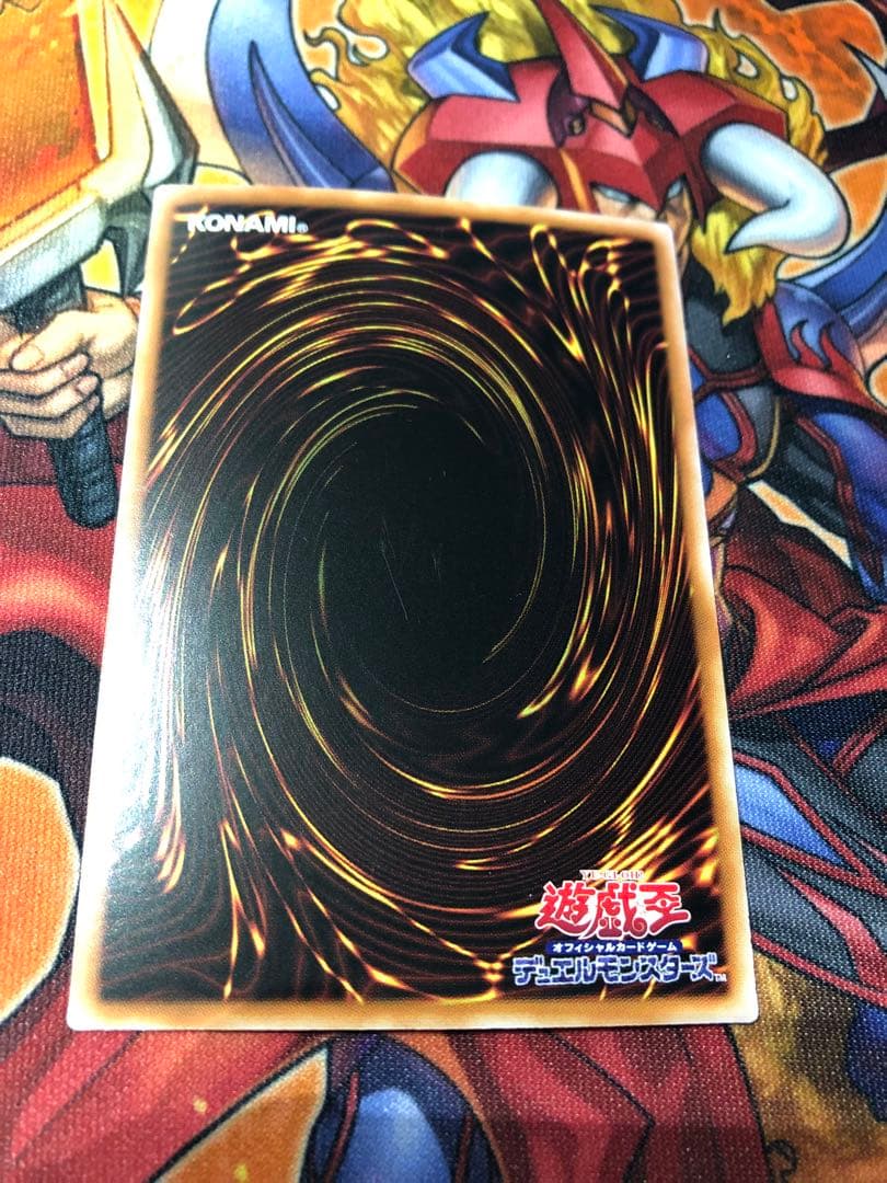 遊戯王 アジア版 25thシク 氷結界の紋章 絵違い版 3枚セット クオシク