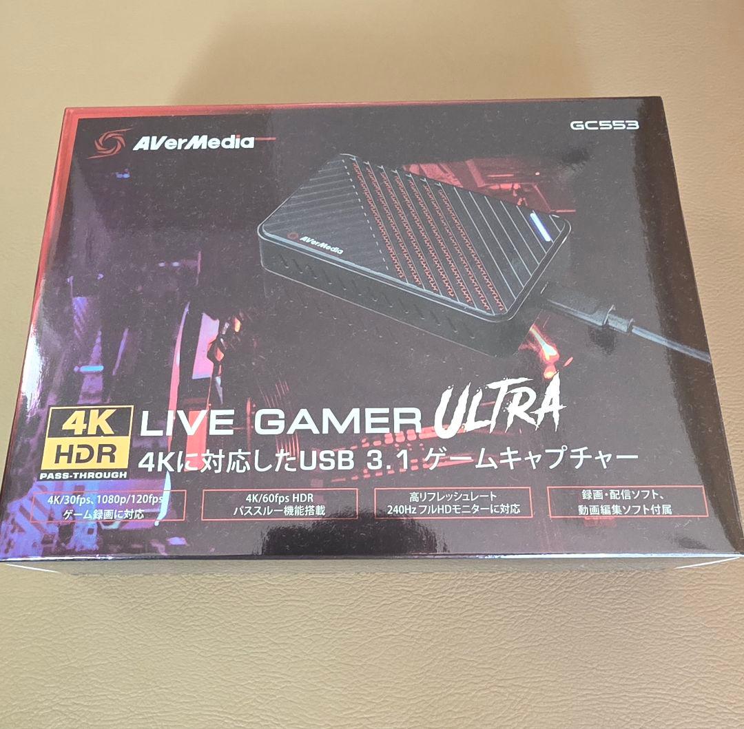 AverMedia GC553 4K HDR ゲームキャプチャー