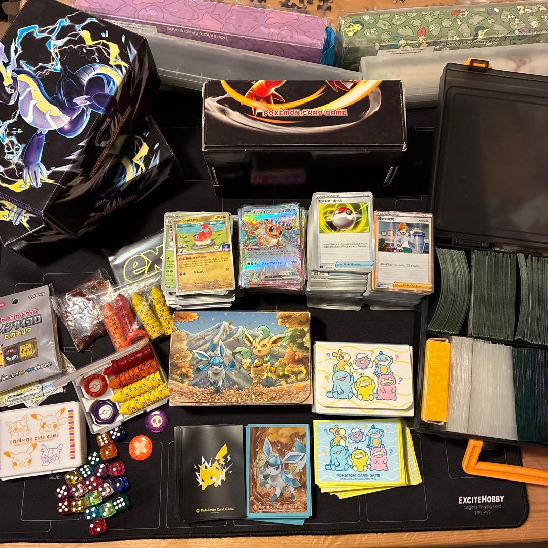 【引退】ポケモンカード　まとめ売り