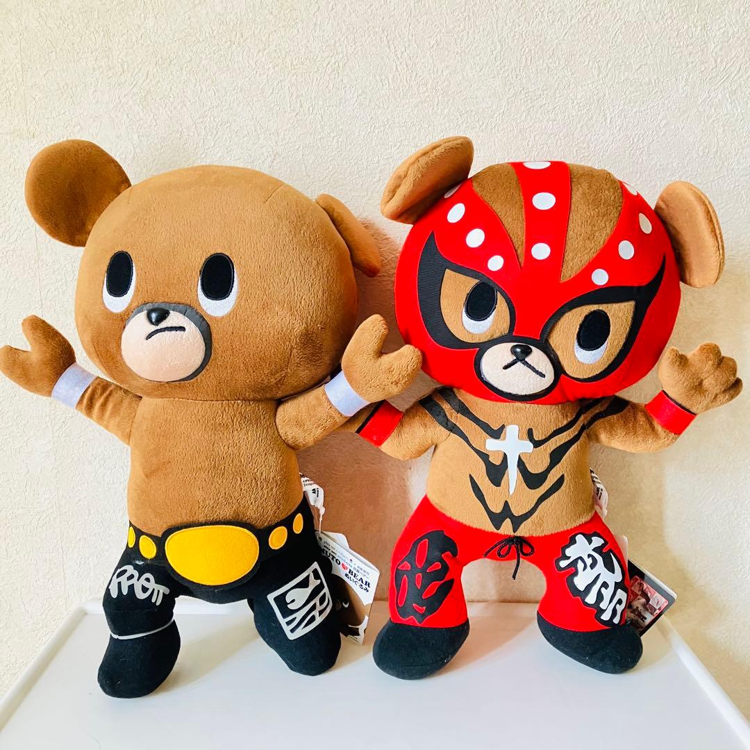 【2種セット】武藤ベアー ぬいぐるみ　大サイズ