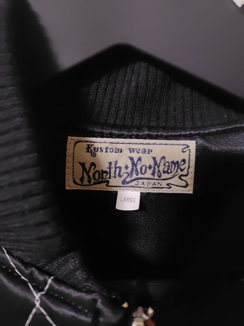 ノースノーネーム　ブルゾン