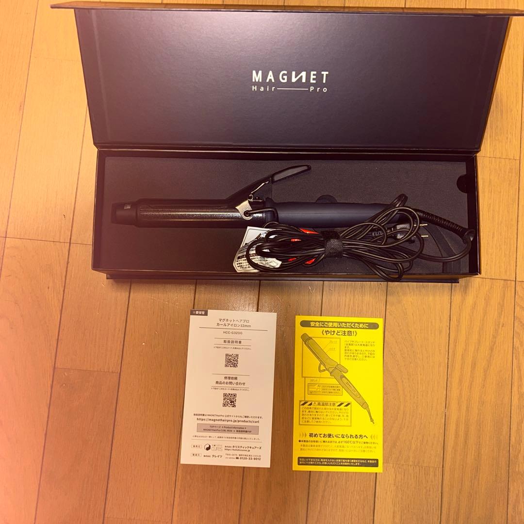 【クレイツ】マグネットヘアプロカールアイロン32mm