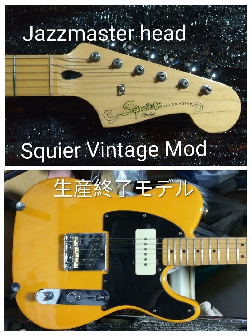 ♪Squier Vintage Modified TL Special♫