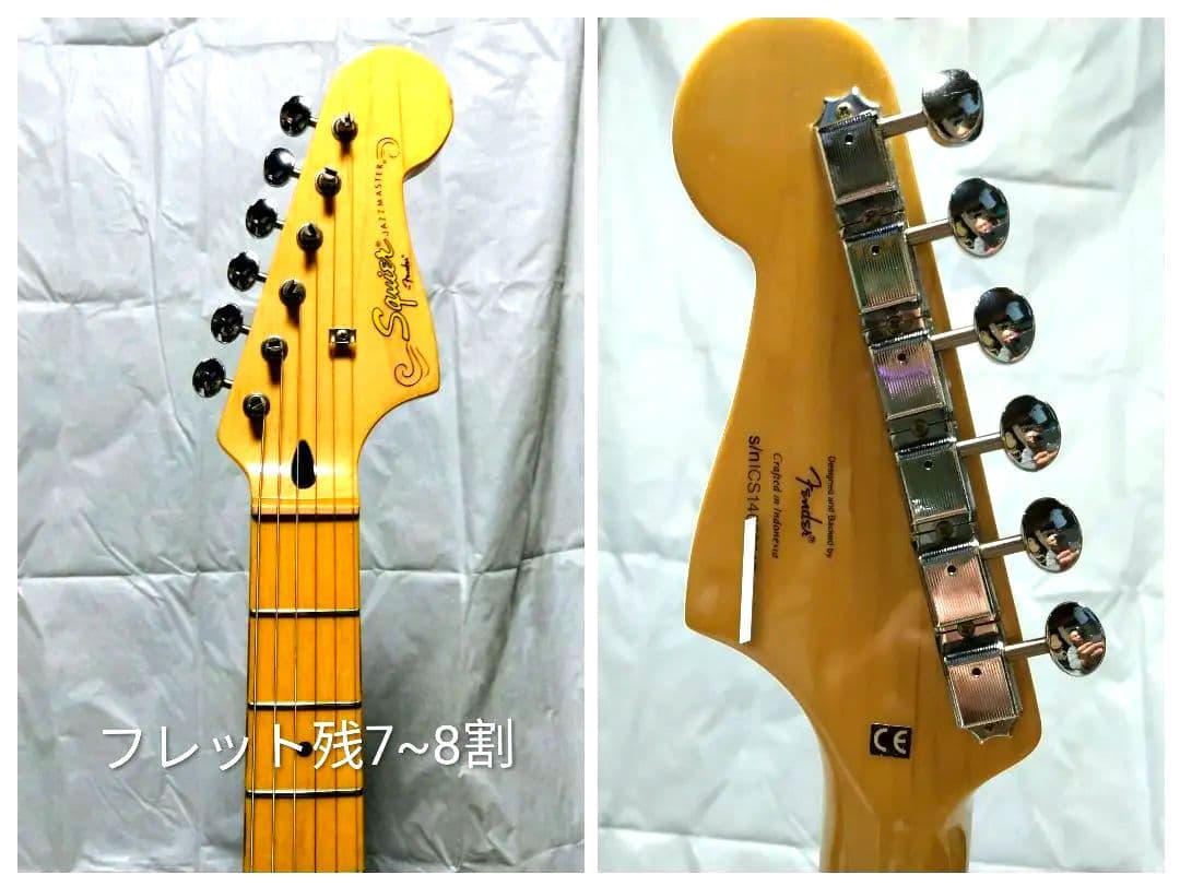 ♪Squier Vintage Modified TL Special♫