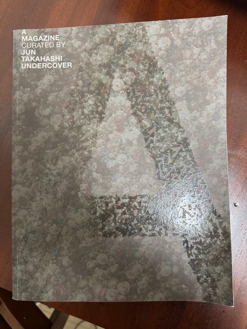 UNDERCOVER コレクションブック