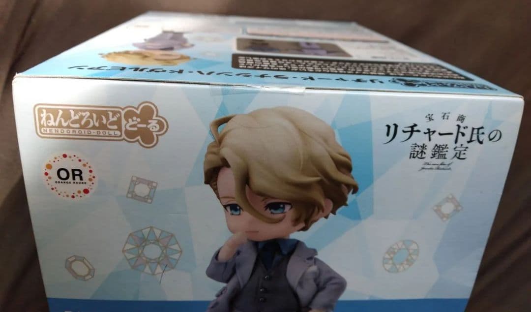 未開封　ねんどろいどどーる 宝石商リチャード氏の謎鑑定 辻村七子　フィギュア
