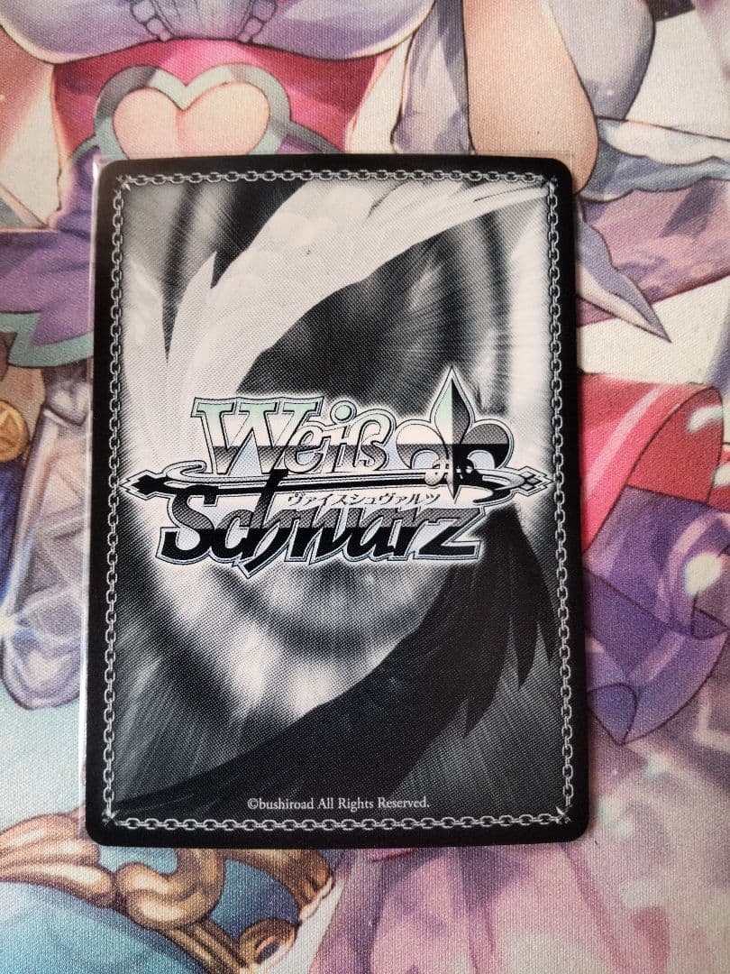 ヴァイスシュヴァルツ ウマ娘 可能性のその先へ アグネスタキオン SP サイン