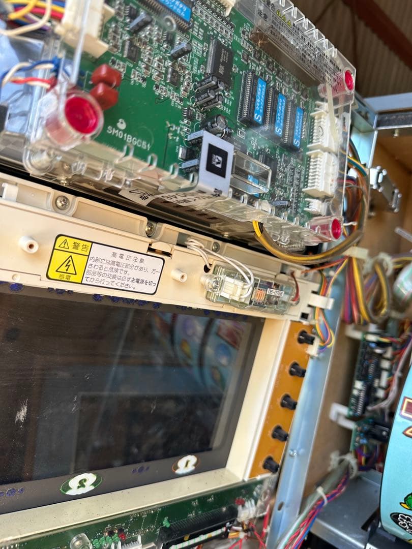 パチスロ実機　海物語　4号機