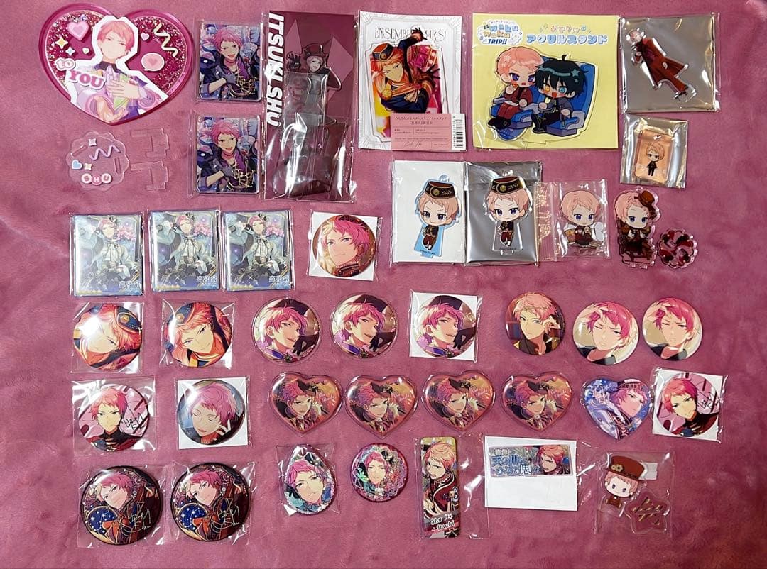 あんスタ　斎宮宗　アクスタ　缶バッジ　まとめ売り※1/14までの出品