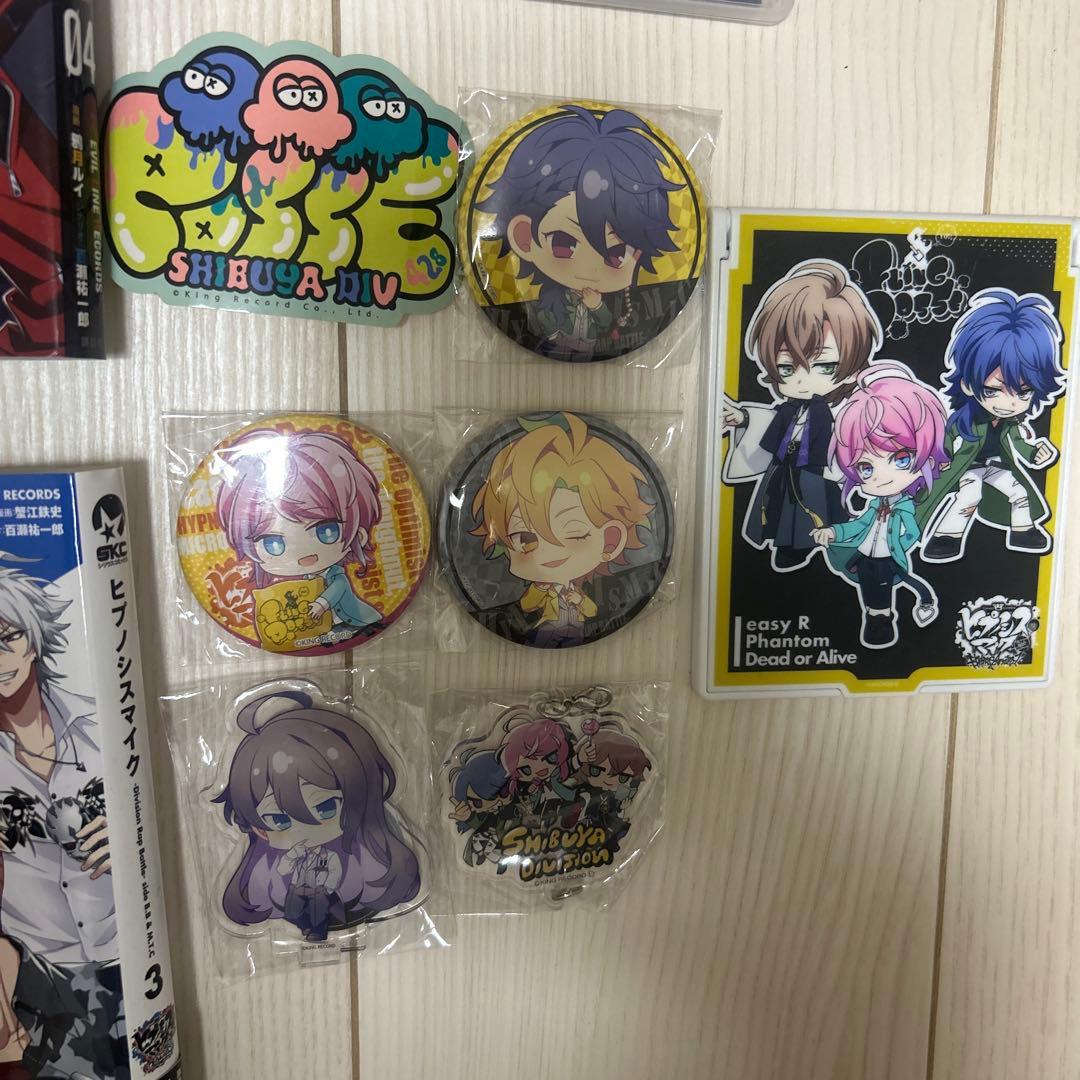 ヒプノシスマイク CD・漫画・グッズセット