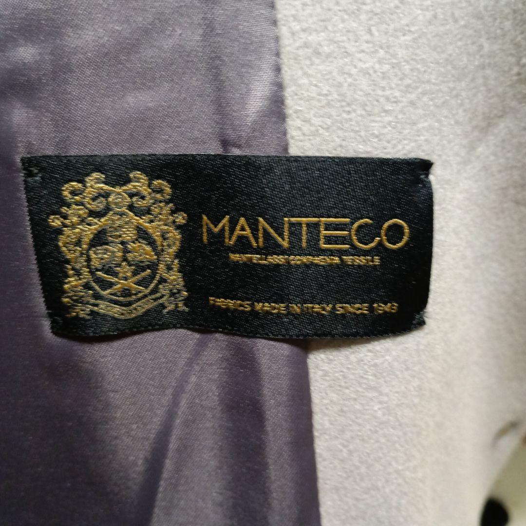 【IENA】MANTECO グレー 　オーバーチェスターコート　36