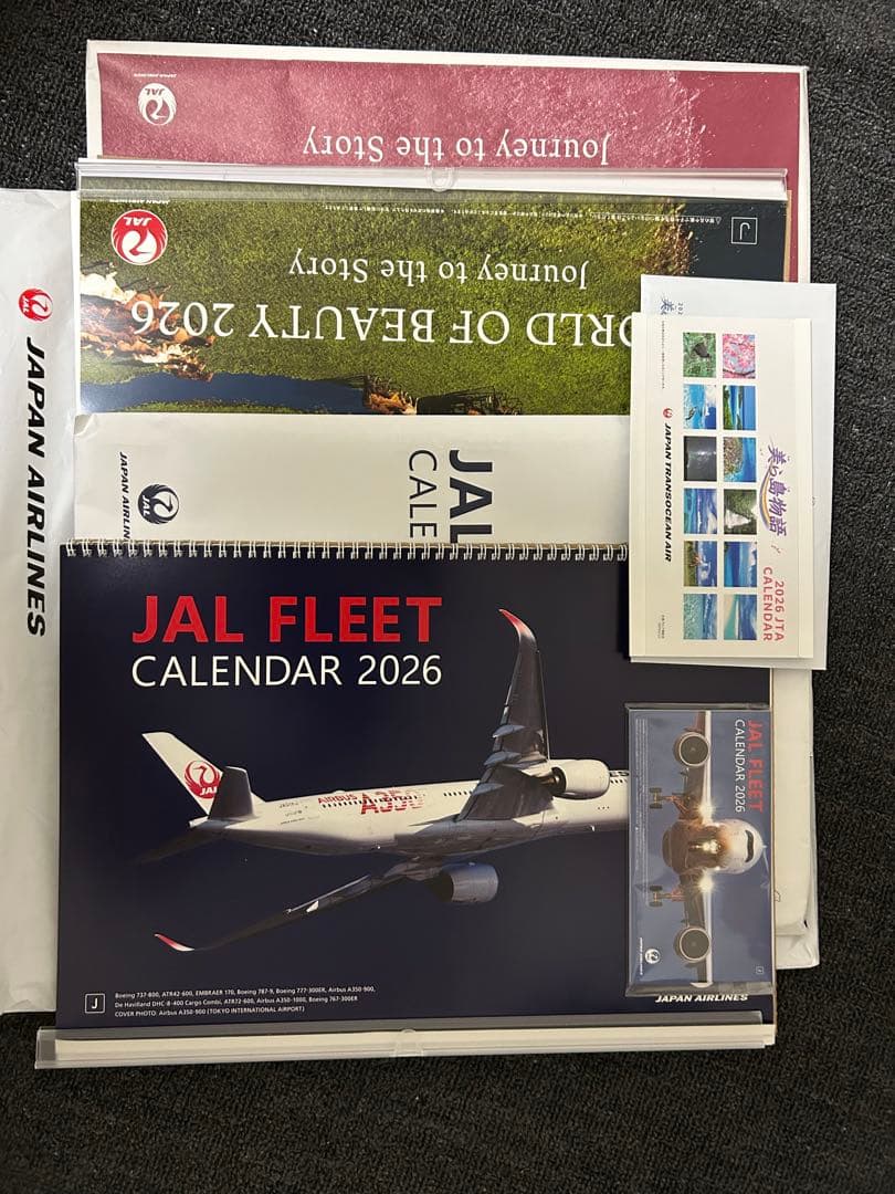 JALカレンダー 2026 壁掛けタイプ・卓上タイプ　セット　全4つ