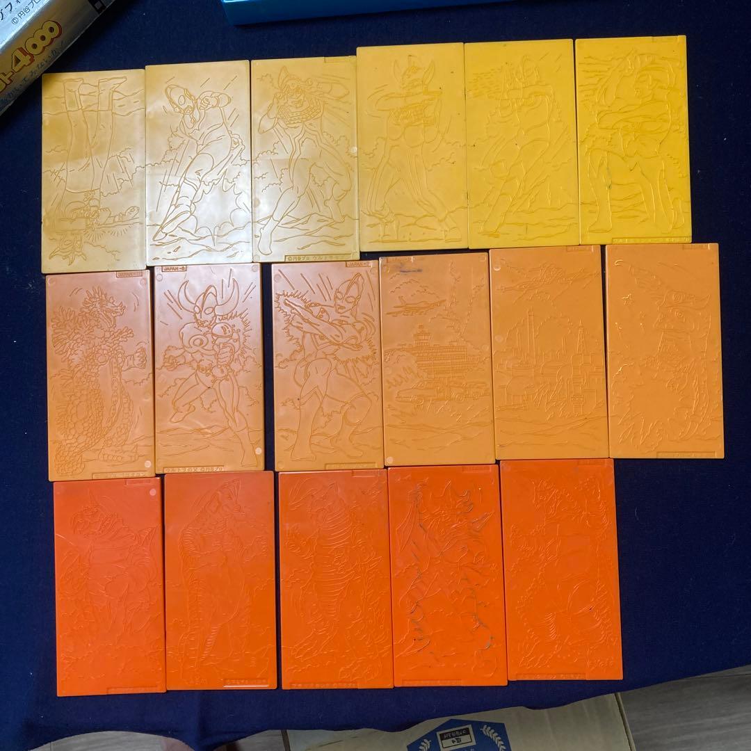 トミー　ウルトラマン プリント4000