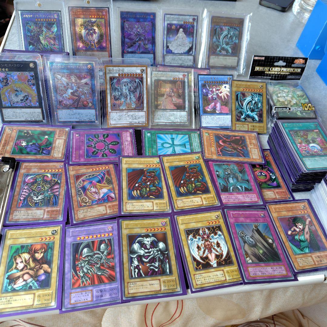遊戯王OCG デュエルモンスターズ カード　まとめ売り