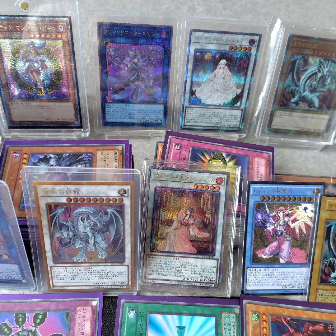 遊戯王OCG デュエルモンスターズ カード　まとめ売り