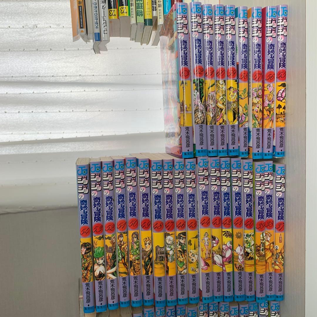 ジョジョの奇妙な冒険　全63巻セット