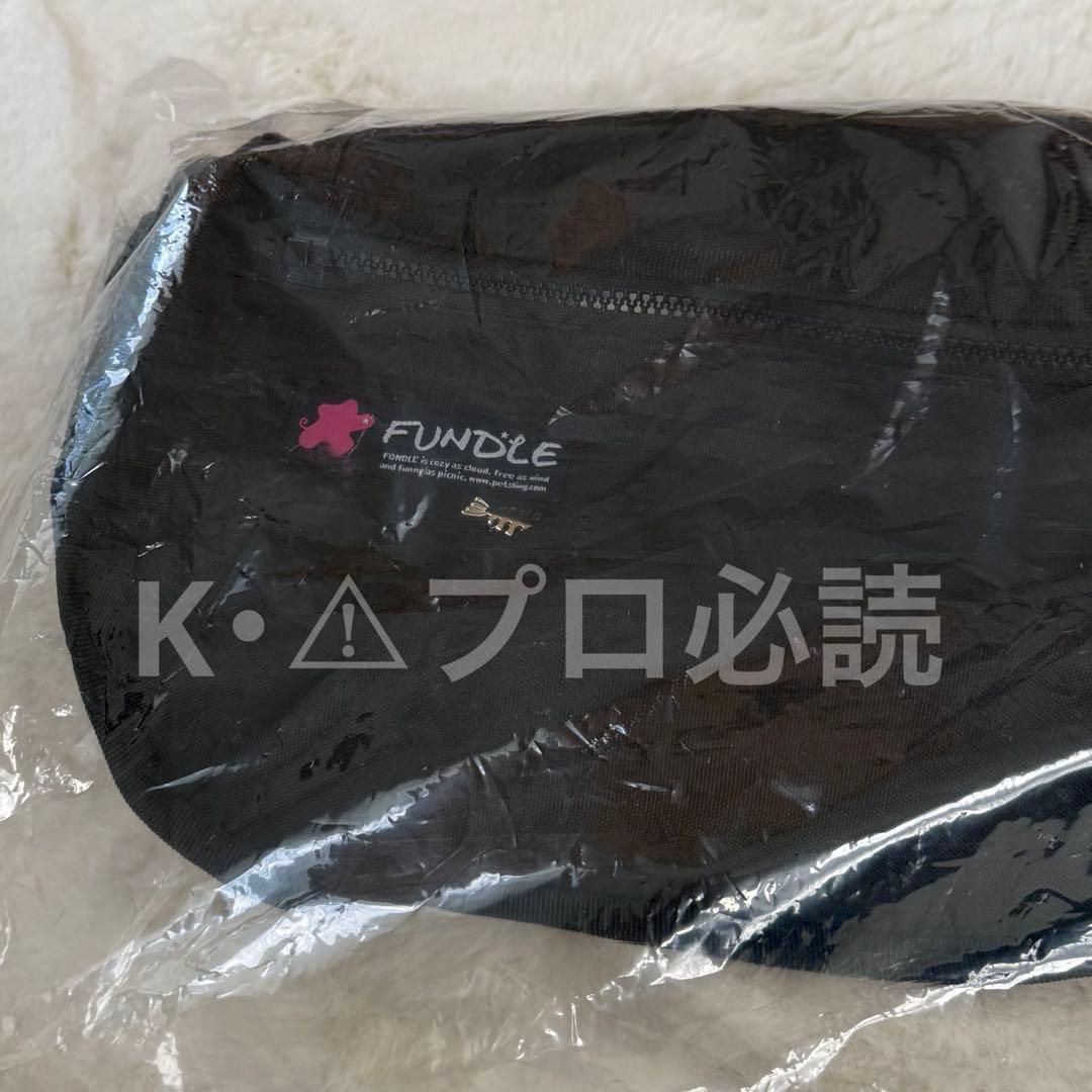 ファンドルスリング Sサイズ