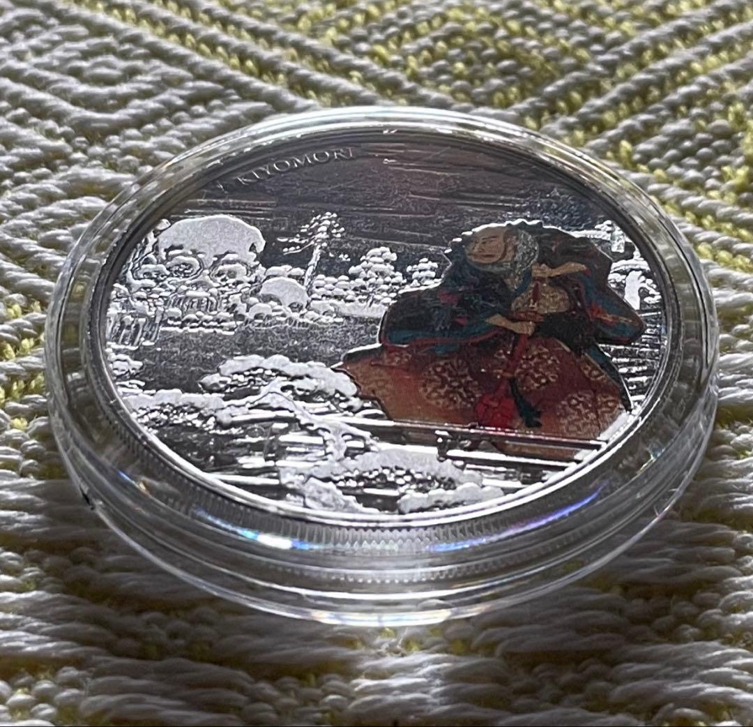 2018年（新品・カラー）平清盛・浮世絵 1オンス銀貨