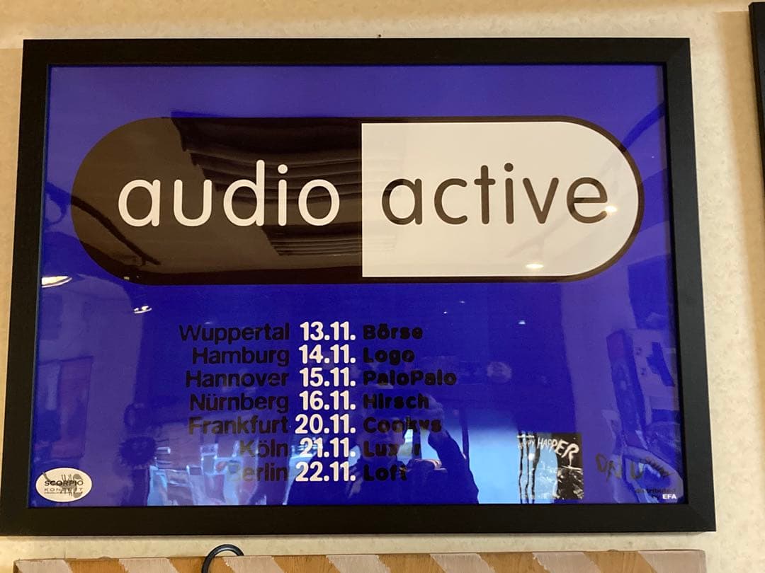 audio active ポスター