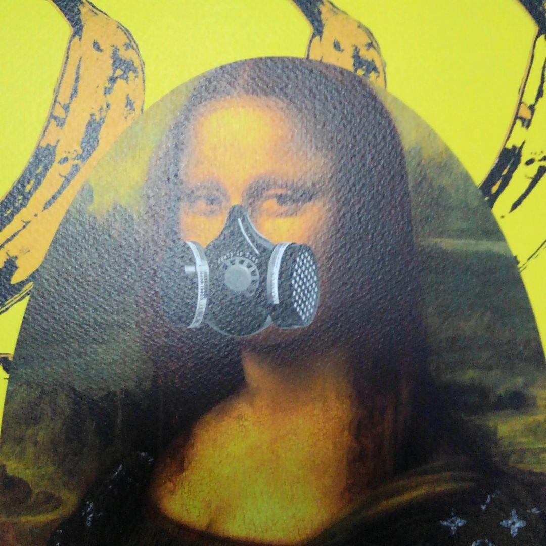 DEATH NYC　モナリザ　ガスマスク アートポスター　極美品／未使用