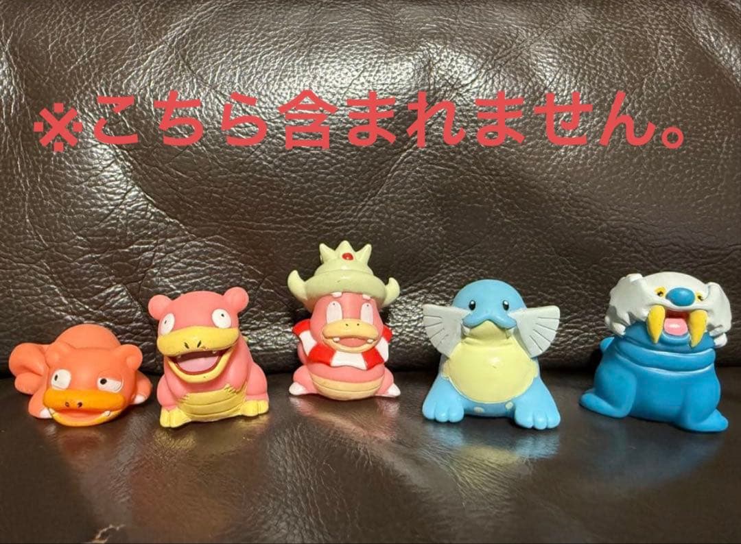 値下げ！【廃盤・クリア・伝説・色ちがい】ポケモンゆび人形約300体 バンダイ