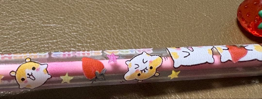 再値下げ　平成レトロ　激レア　希少　ハムスター　シャープペンシル いちごチャーム