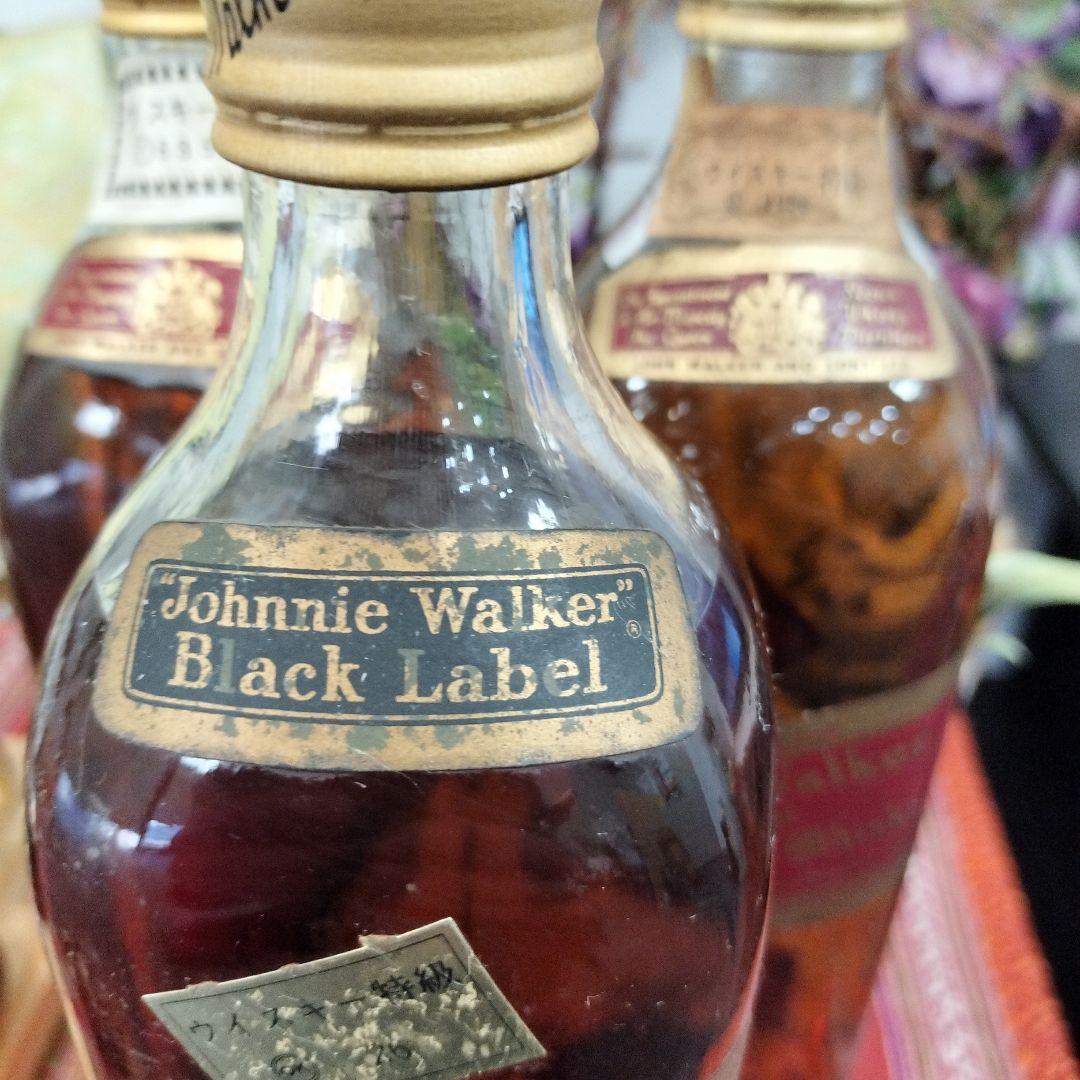 Johnnie Walker Black＆RedLabel ウイスキー特級3本