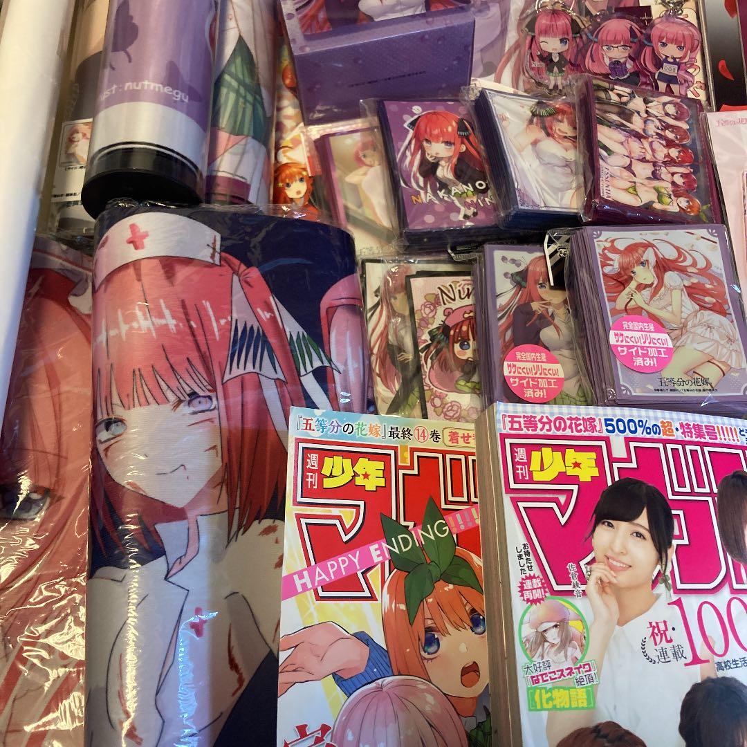 【五等分の花嫁】中野二乃 他