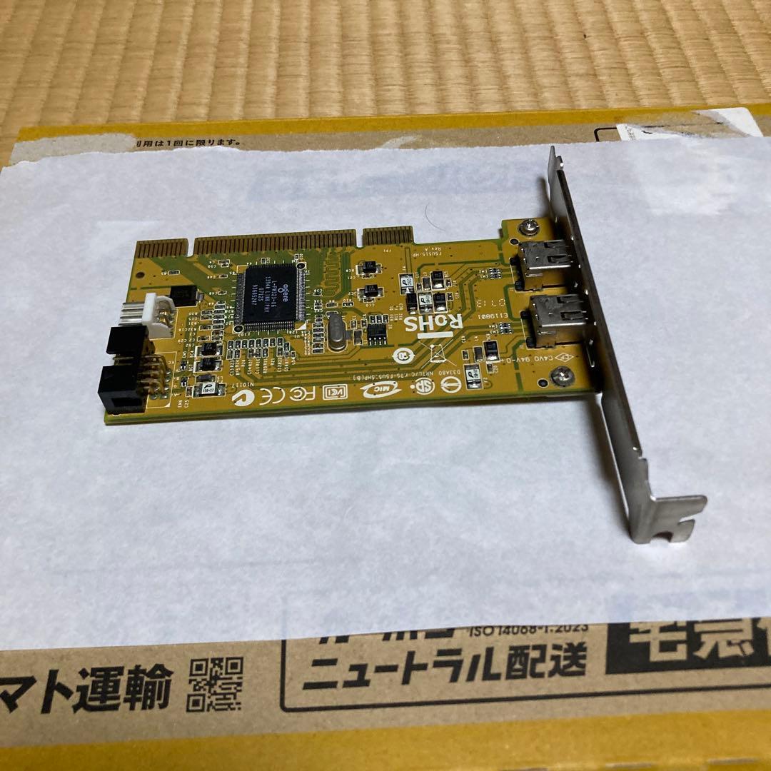 IEEE1394 増設カード PCIスロット E119801