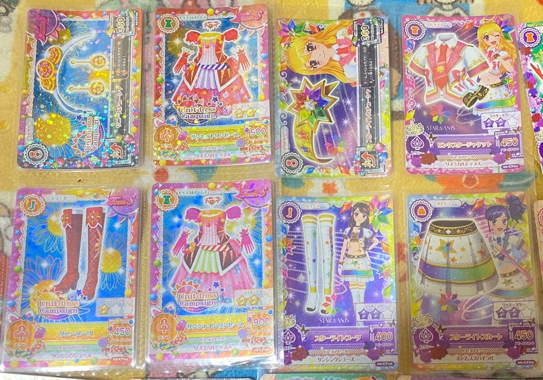 アイカツカード ソレイユ サンシャインワンピース STAR☆ANIS コーデ