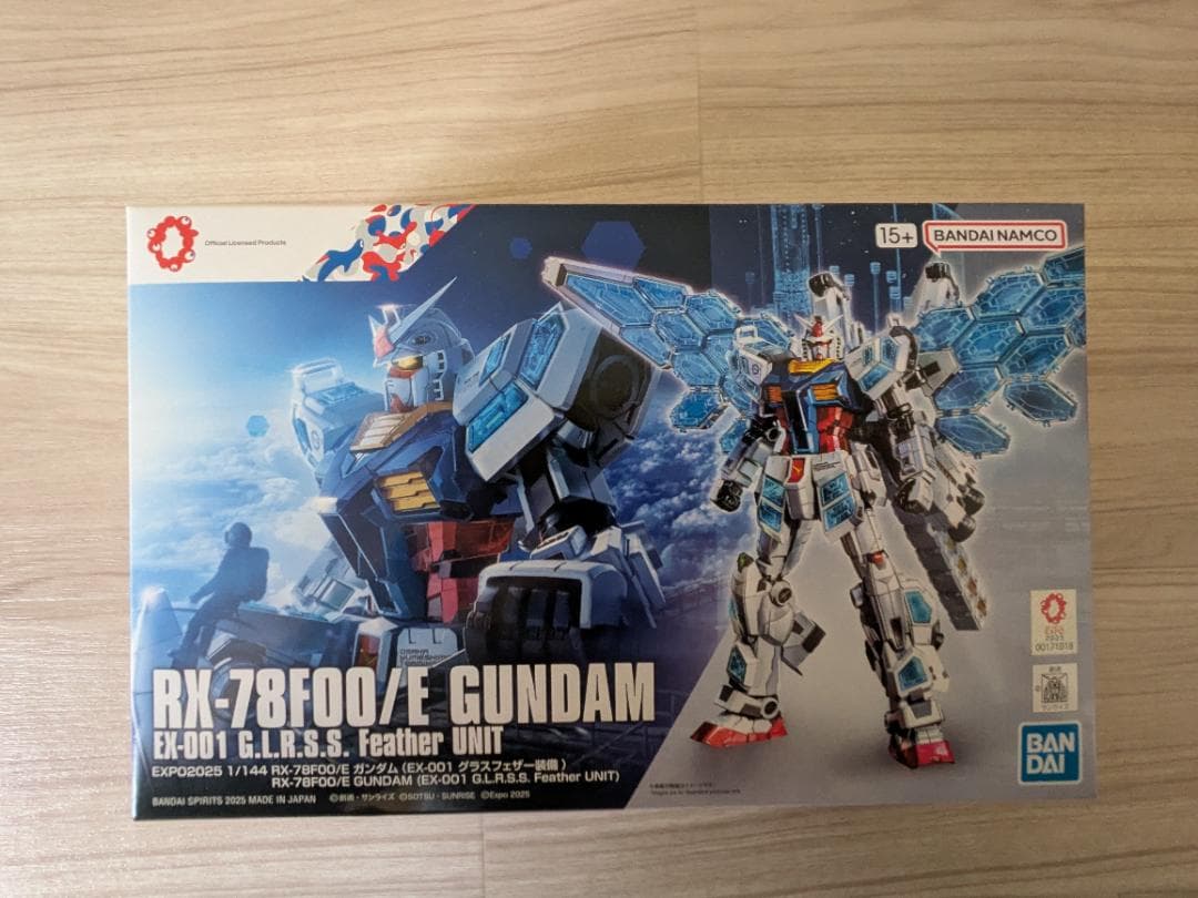 ガンプラ4点 RGデスティニー チタニウムフィニッシュ 他 新品未組立セット