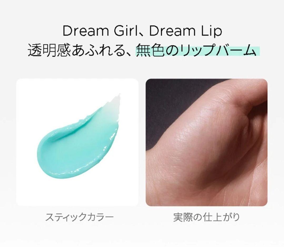 SHINee ミニペンライトキーリング＆ファンシグナルリップバーム 2本