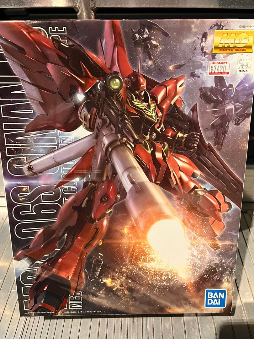 MG 1/100 シナンジュ