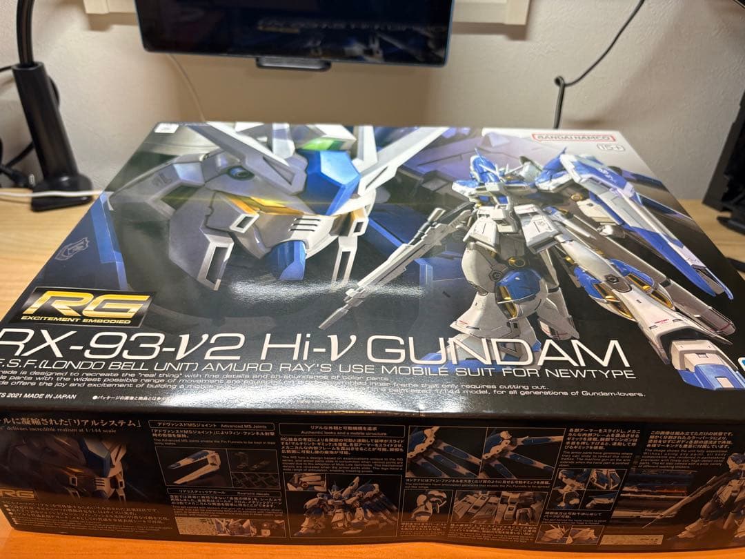 【新品未組立】 RG Hi-νガンダム
