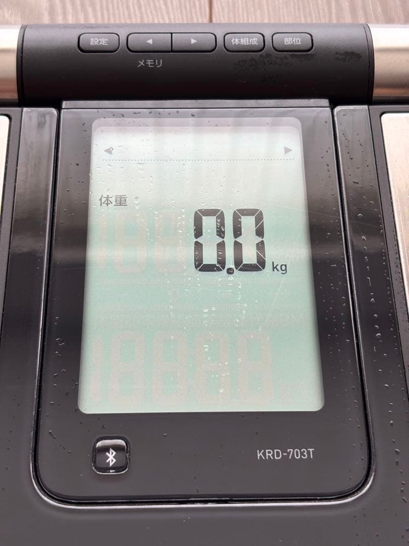 OMRON KRD-703T 体重計