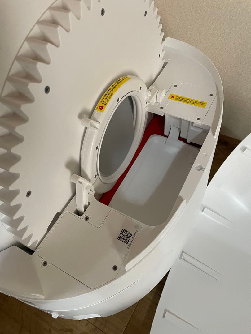 PETKIT PURA MAX2 自動猫トイレ ホワイト