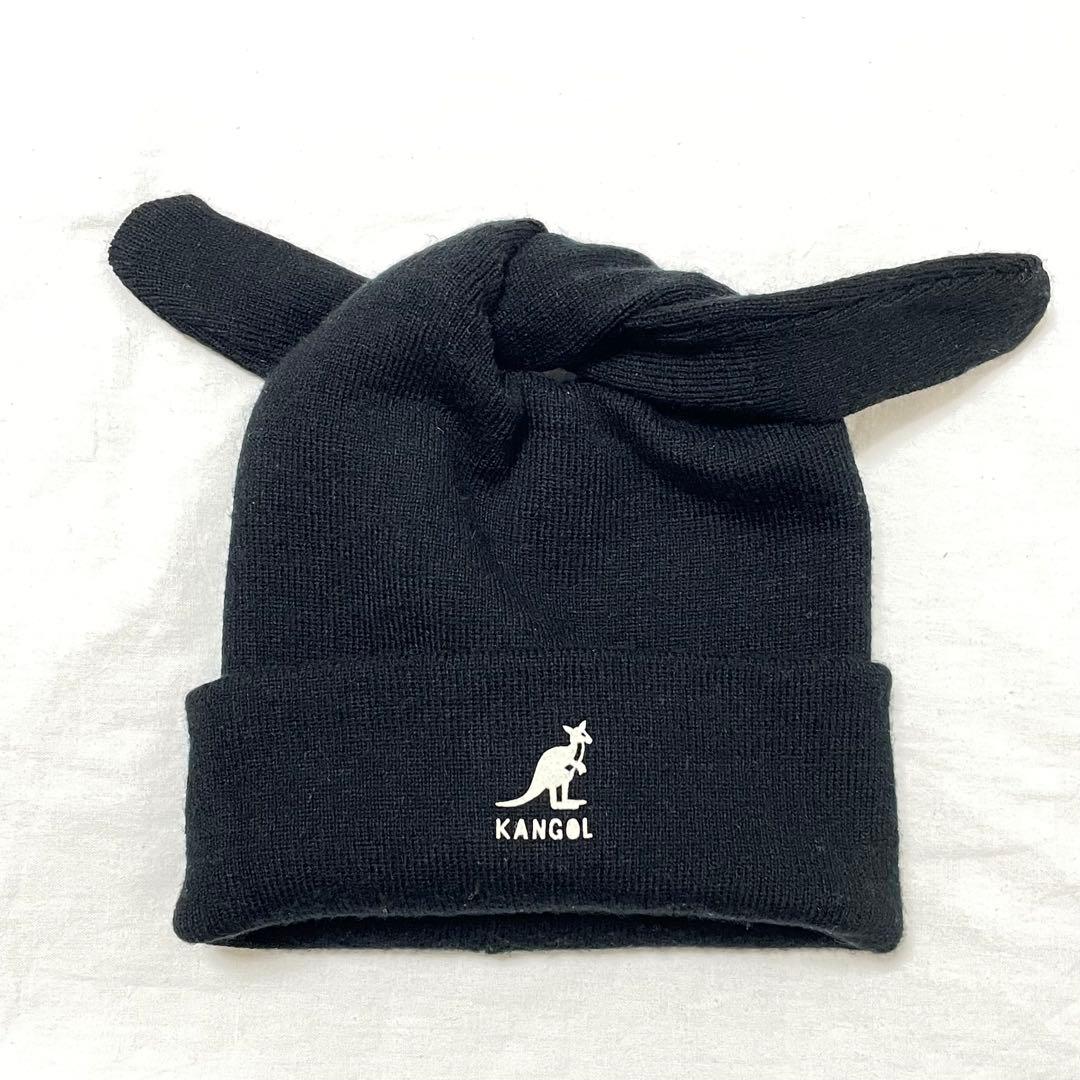 90's イギリス製 KANGOL ウサギ耳 ニット帽