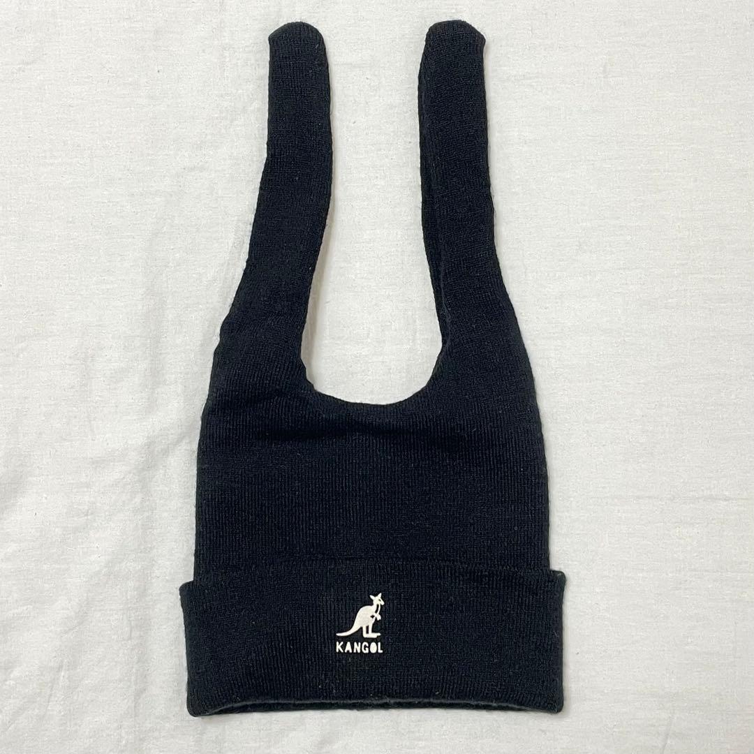 90's イギリス製 KANGOL ウサギ耳 ニット帽