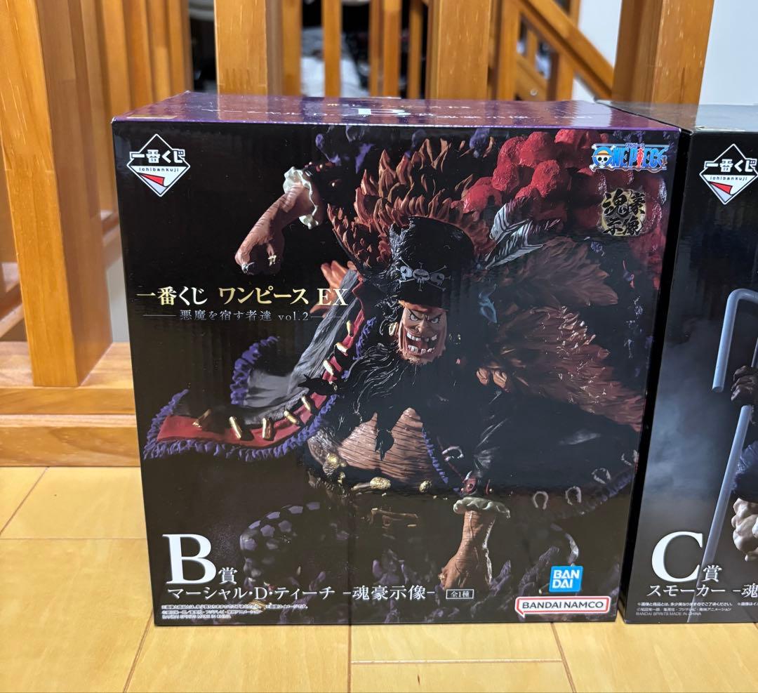 ワンピースフィギュア5体セット