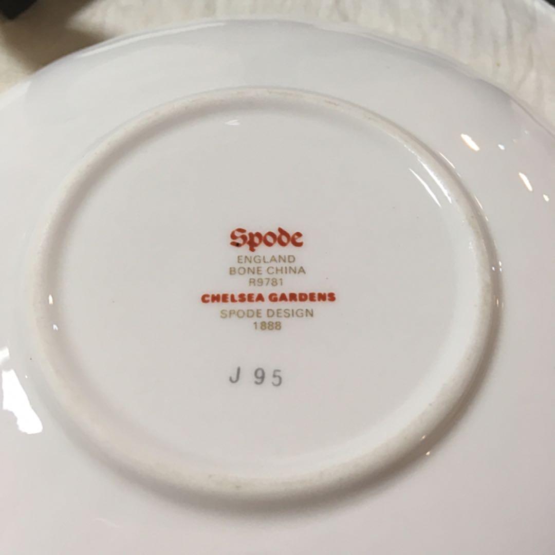 スポード　チェルシーガーデン　トリプル　カップ＆ソーサー